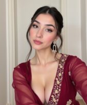 Esmeralda